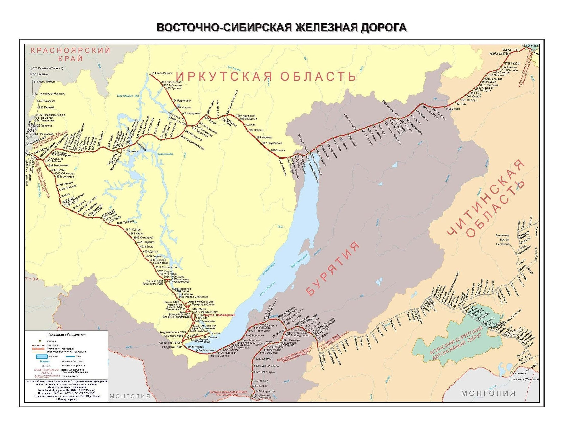 Карта Дорог Фото