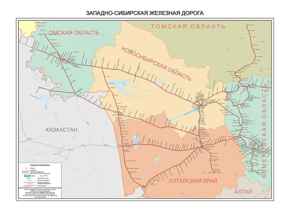 Ж д карта новосибирск